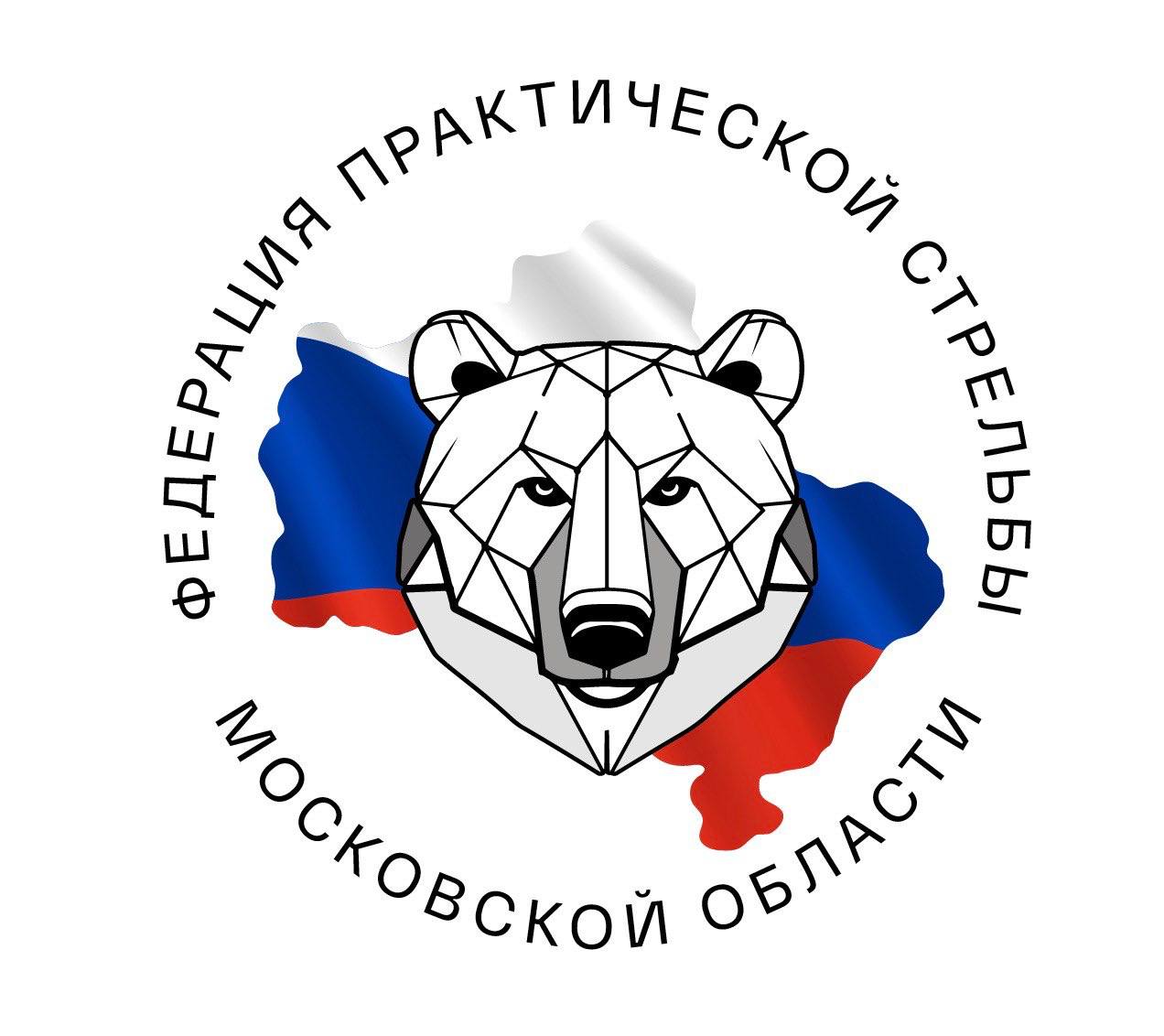 Федерация практической стрельбы Московской области