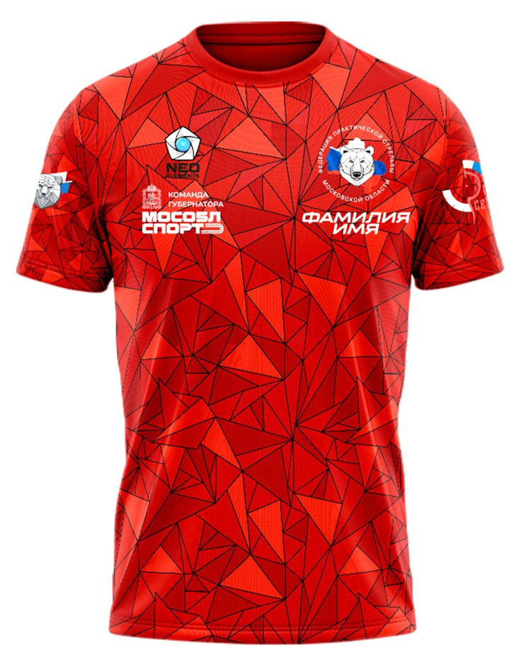 Футболка