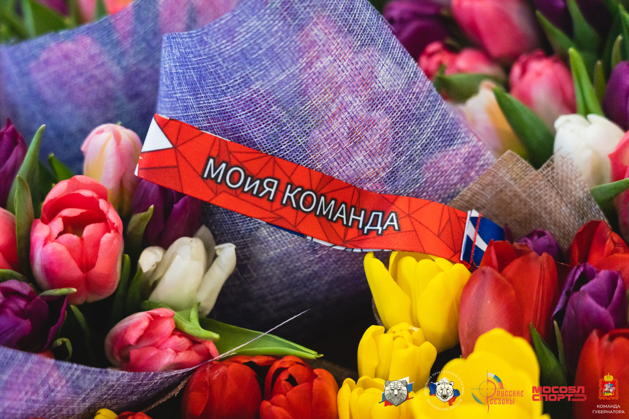 Аншлаг в Люберцах. Фоторепортаж