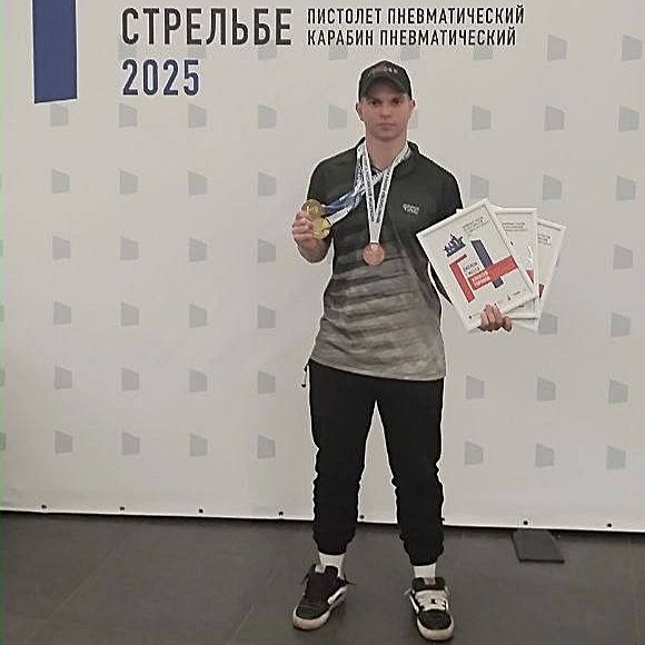 Присвоение спортивных разрядов
