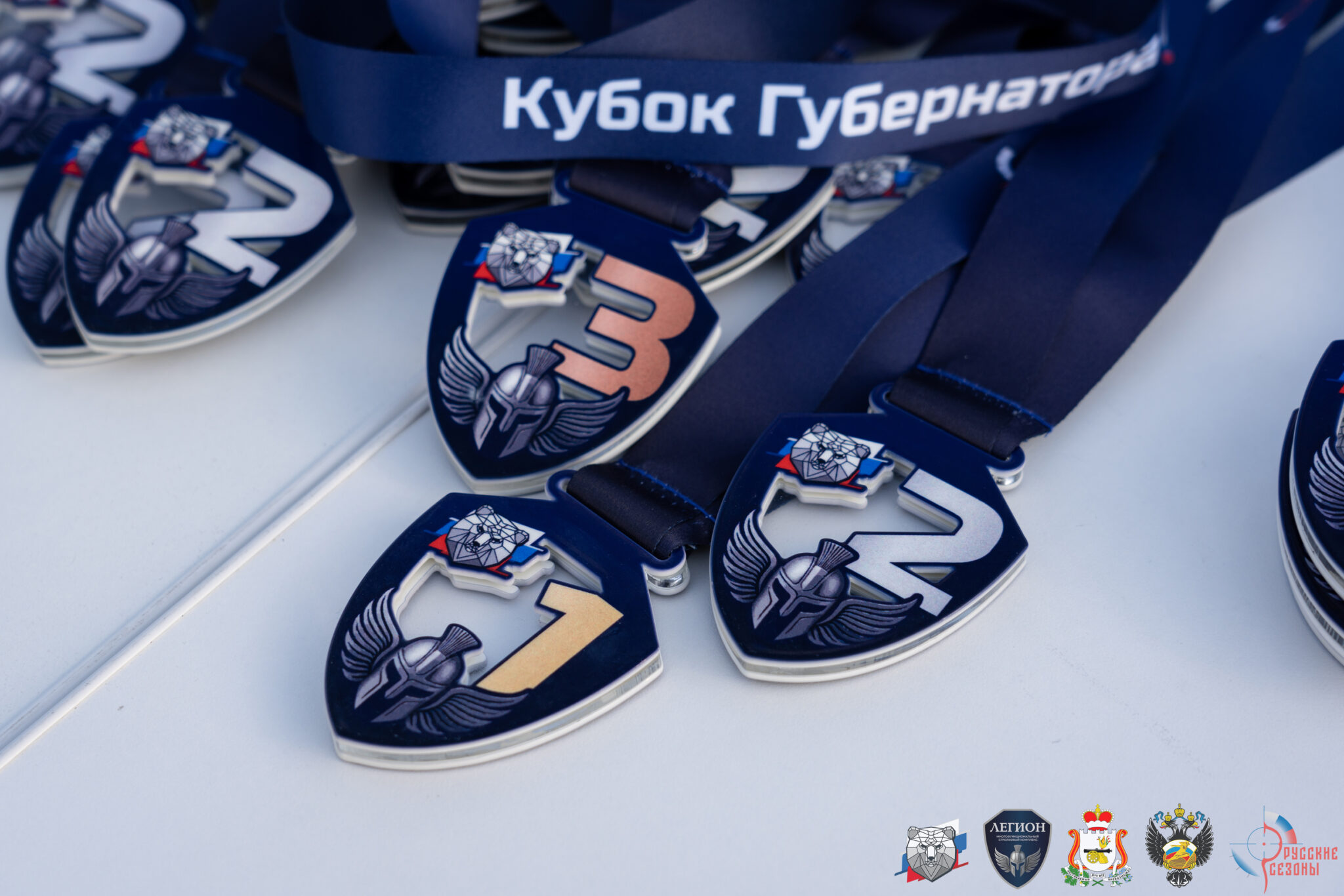 ЕСЛИ БЫТЬ, ТО БЫТЬ ПЕРВЫМИ! Итоги Кубка Губернатора Смоленской области